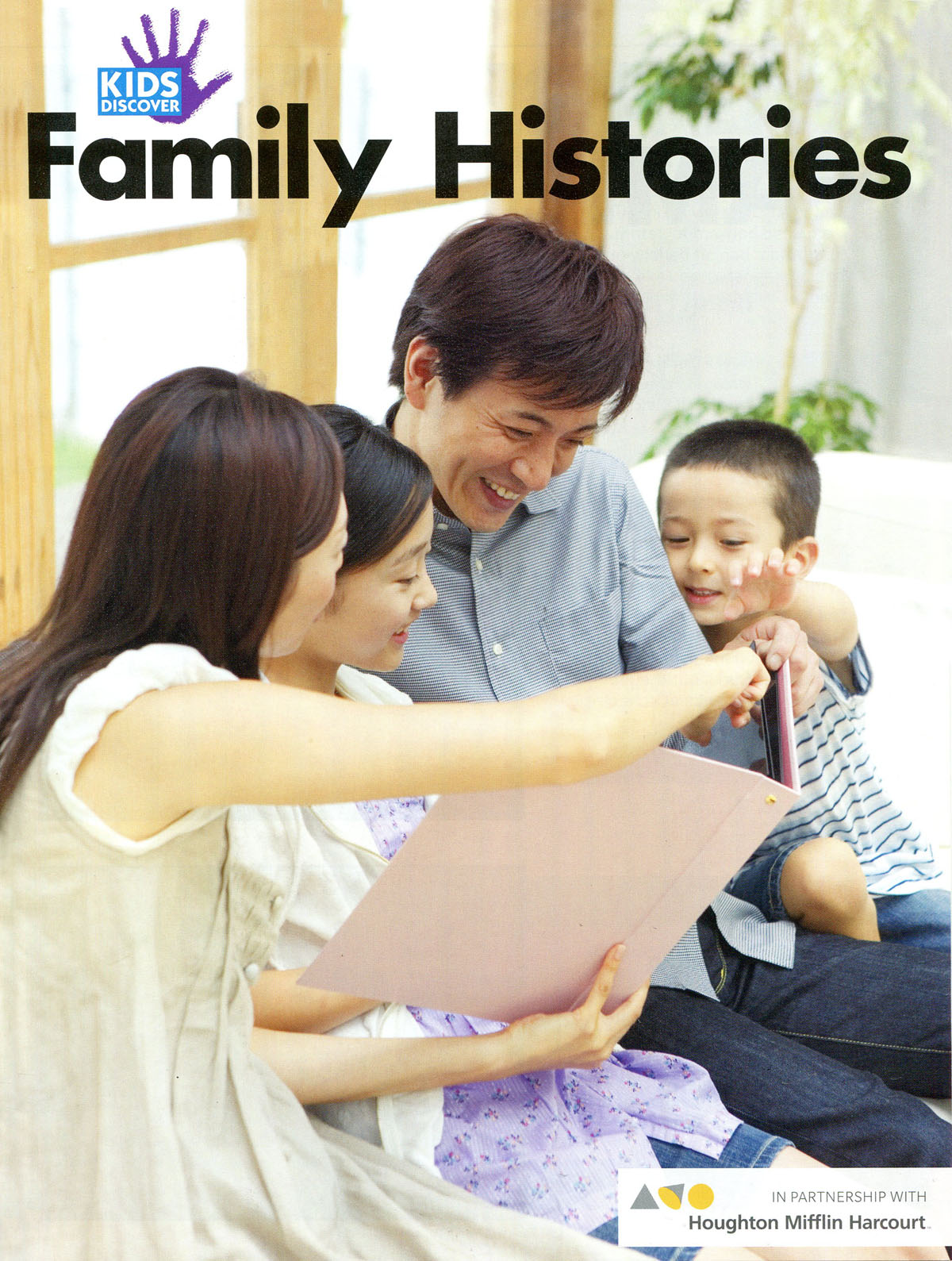 HMH into Social Studies Grade 2